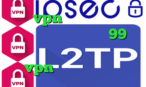 خرید vpn ایران کانکشن کاهش پینگ اهنگ جدید تیک تاک 99 وی پی ان از کشور پاکستان خرید vpn قوی برای اندروید