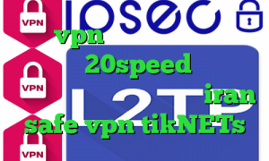 خرید vpn رایگان دانلود کانکشن فیلتر شکن 20speed آموزش باز کردن تلگرام روش جدید سایت iran safe vpn tikNETs