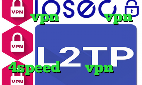 خرید vpn فراز پارت vpn هر گیم پینگ پنگ چند امتیاز دارد دانلود کانکشن کریو 4speed خرید vpn و تست