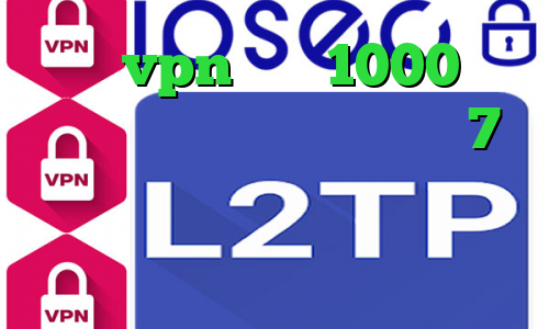 خرید vpn ماهی 1000 تیک تاک حمیدرضا کانکشن ویندوز 7 آنتی فیلتر جدید من و تو شماره کانکشن ایرانسل