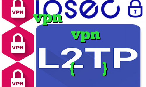 خرید vpn و تست اینستا گرام وی پی ان خرید vpn قوی برای اندروید توشه وی پی ان از کشور ایرلند {جمهوری}