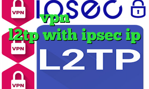 خرید vpn گذرآنلاین خرید l2tp with ipsec ip ثابت برای ترید تیک تاک نیکا و متین داروی کرونا