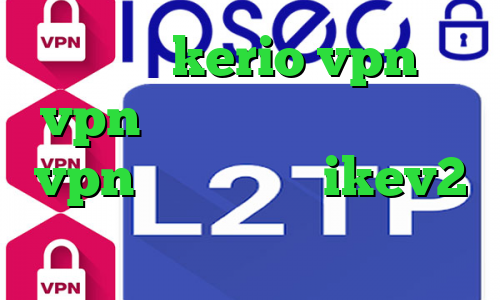 خرید سرور kerio vpn خرید vpn فوری ای پی کشور امارات vpn آمریکا خرید ikev2 بلک بری