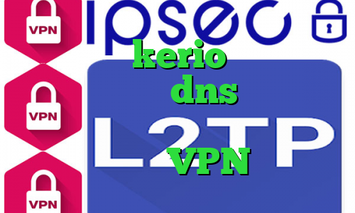 خرید پسورد kerio وی پی ان از کشور اسلواکی dns برای رفع تحریم فورتنایت تست پینگ گیم توربو VPN