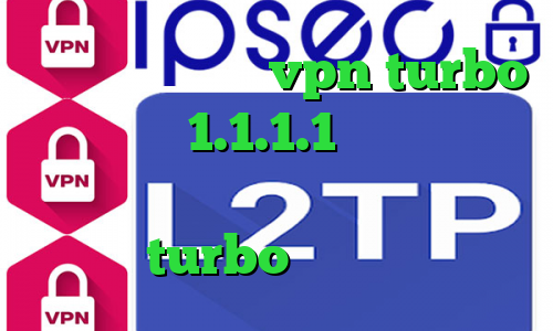 دانلود اپلیکیشن vpn turbo فیلترشکن 1.1.1.1 خرید آنلاین فیلترشکن تلگرام ایران وی پی ان turbo وی پی ان
