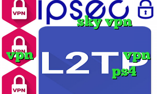 دانلود فیلتر شکن sky vpn نسخه جدید برای اندروید دانلود کانکشن ماهان vpn ای پی کشور هلند مولتی vpn نحوه استفاده پروکسی در ps4