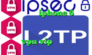 فیلتر شکن برای iphone 6 دانلود آنتی فیلتر سایفون برای اندروید فیلتر شکن تغییر ای پی کانکشن هوشمند vpn vip وی پی ان