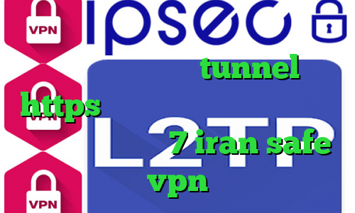 فیلترشکن اینستاگرام دانلود کانکشن هوشمند جدید شامل tunnel و https علت کانکشن تلگرام فیلترشکن کامپیوتر ویندوز 7 iran safe vpn