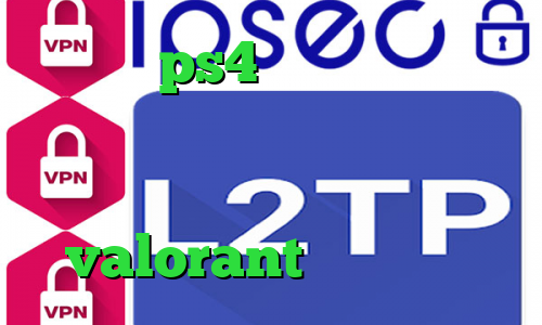 پروکسی ps4 رایگان باز کردن تلگرام خیلی آسان دانلود کانکشن سیسکو کاهش پینگ بازی valorant مفید آنلاین