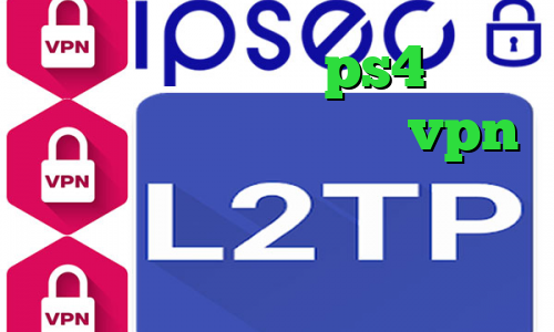 پروکسی برای کنسول ps4 کانکشن فیلتر شکن اندروید خرید vpn شاتل وی پی ان از کشور شهر واتیکان کاهش پینگ فیفا