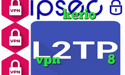 کانکشن رایگان kerio فیلتر شکن سریع اندروید خرید آی پی لبنان خرید آی پی سوئیس دانلود کانکشن vpn برای ویندوز 8