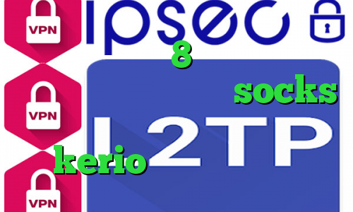 کانکشن ویندوز 8 دانلود کانکشن پروکسی ساکس فیلترشکن socks تلگرام دانلود کانکشن جدید kerio تیک تاک خواننده