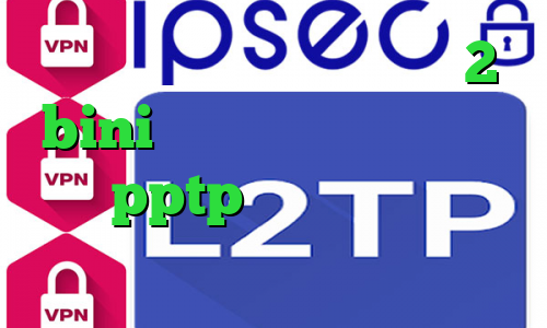 کاهش پینگ حرفه ای تیک تاک 2 bini علت کانکشن تلگرام خرید سرور pptp دانلود آنتی فیلتر تونل