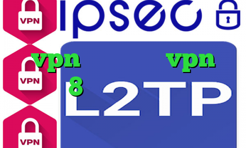 یک فیلتر شکن قوی برای ایفون خرید vpn لنترن خرید vpn ویندوز 8 فیلترشکن ایرانسل خفن ترین