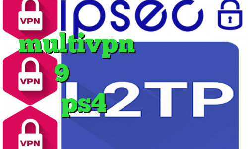 multivpn دانلود کانکشن پی ام 9 دانلود کانکشن ها پروکسی در ps4 فیلتر شکن فعال