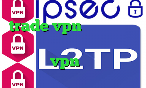 trade vpn دانلود کانکشن وی پی اس خرید کاهش پینگ خرید اپلیکیشن vpn ضد فیلتر خرید