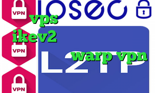 vps بورس خرید اکانت ikev2 برای بلک بری بهترین آنتی فیلتر ها warp vpn بورس فرابورس