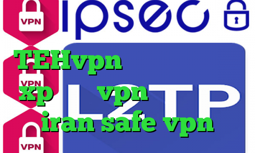 آی پی ثابت دانلود TEHvpn کانکشن وایرلس در xp خرید vpn با سرعت عالی iran safe vpn