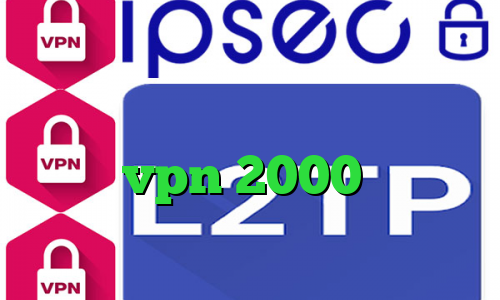 تغییر آی پی کشور در اندروید دانلود کانکشن کریو برای لب تاب خرید vpn 2000 تومانی زیگو وی پی ان آنتی فیلتر مجانی