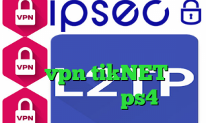 تیک تاک قدیمی ارسلان و دیانا خرید آی پی ایران دانلود کانکشن پارس vpn tikNET کاهش پینگ وارزون ps4