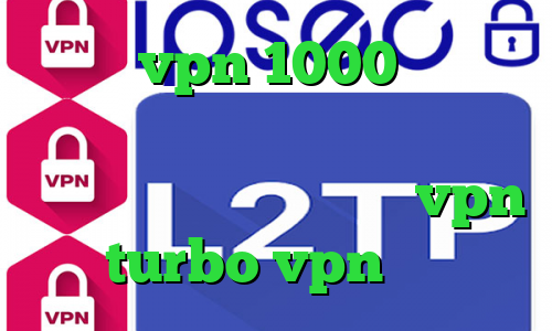 خرید vpn 1000 تومانی دانلود کانکشن رایگان دانلود اهنگ تیک تاک دانلود اپلیکیشن vpn turbo vpn میکر