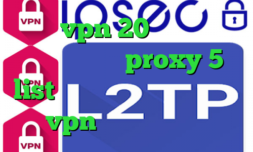 خرید vpn 20 ثبت نام تیک تاک در ایران proxy 5 list دانلود کانکشن مادوکس خرید vpn با شارژ ایرانسل