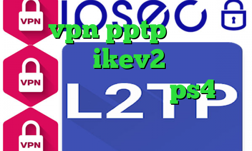 خرید vpn pptp برای آیفون خرید اکانت ikev2 اینستاگرام جدید کانال پروکسی ps4 فیلترشکن لینک مستقیم اندروید