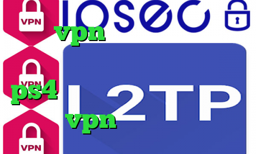 خرید vpn تونل تیک تاک قدیمی اهنگ کاهش پینگ فورتنایت در ps4 فیلتر آنتی باکتریال پزشکی خرید vpn کریو برای ایفون
