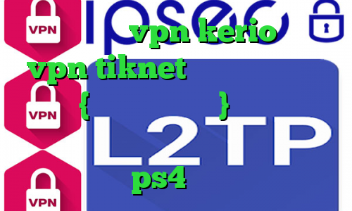 خرید شارژ vpn kerio خرید vpn tiknet وی پی ان از کشور کنگو {جمهوری دموکرات} خرید اکانت اینترانت به اینترنت پروکسی برای ps4 خرید