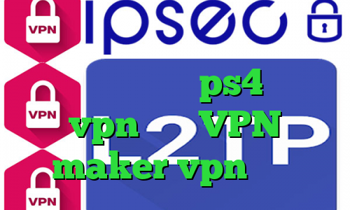 دانلود کانکشن شبکه منوتو آموزش نصب پروکسی روی ps4 خرید vpn فراز VPN maker vpn بانجی