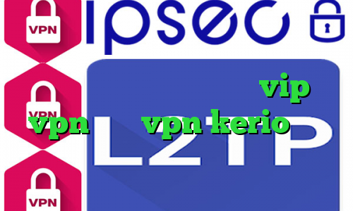 دانلود کانکشن فیلتر شکن سیسکو دانلود کانکشن هوشمند گذرانلاین vip vpn خرید vpn kerio برای کامپیوتر تیک تاک کره ای