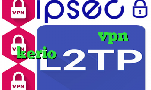 وی پی ان از کشور مصر د انلود کانکشن کریو خرید vpn kerio پرسرعت وی پی ان از کشور قطر دانلود انتی فیلتر کریو