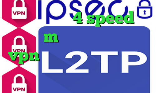 کانکشن هوشمند 4 speed تیک تاک حرف m تیک تاک چکه چکه خرید vpn پروکسی خرید چیت وی ای پی پابجی