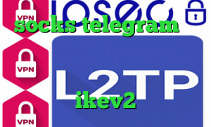 socks telegram تیک تاک نیکا جدید وی پی ان از کشور کوزوو خرید آی پی تونس خرید اکانت ikev2