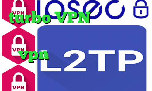 turbo VPN چگونه در تیک تاک دوئت کنیم ضد فیلتر قوی خرید vpn پرسرعت برای اندروید کانکشن مودم