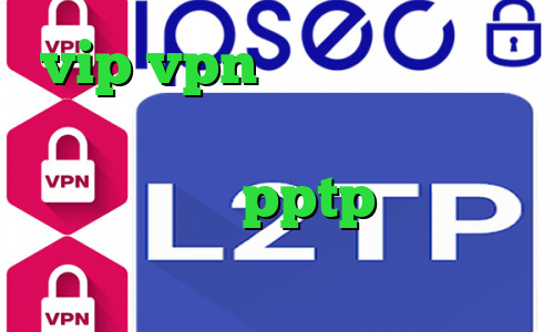 vip vpn چگونه در تیک تاک ویدیو ذخیره کنیم تیک تاک عاشقانه اینستا خريد pptp فیلترشکن مخصوص هواوی