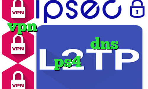 vpn کریو میکر کاهش پینگ سرور ترکیه کریو مارکر dns رفع تحریم برای ps4 کاهش پینگ مودم