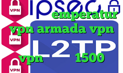 آهنگ تیک تاک emperatur vpn armada vpn دانلود تیک تاک ترکیه خرید vpn یک ماهه 1500