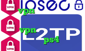 خرید vpn پرسرعت برای موبایل سایت امپراتور فیلتر شکن غیر نصبی خرید vpn برای لب تاب کانال پروکسی ps4