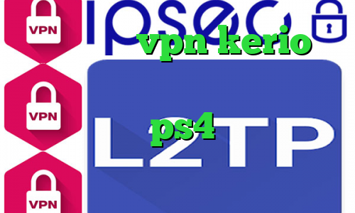 خرید رمز vpn kerio پروکسی تلگرام تیک تاک چرا باز نمیشه پروکسی ps4 رایگان فیلتر شکن سریع تلگرام