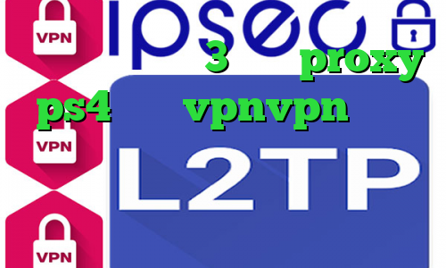 خرید فیلتر شکن 3 ماهه proxy ps4 خرید vpnvpn میکرز چالش تیک تاک احمد ذوقی تیک تاک عاشقانه جدید
