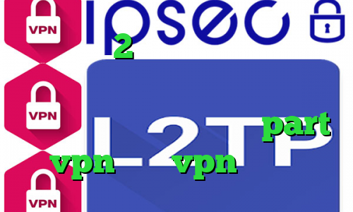 دانلود 2بینی تیک تاک کانکشن هوشمند سرویس ویژه تیک تاک های معروف آدرس سایت وی پی ان part vpn خرید vpn یک ساله