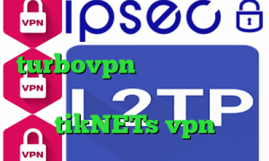 دانلود کانکشن هوشمند turbovpn نقاشی کرونا سایت فیت نت دانلود کانکشن اینترنت سایت tikNETs vpn