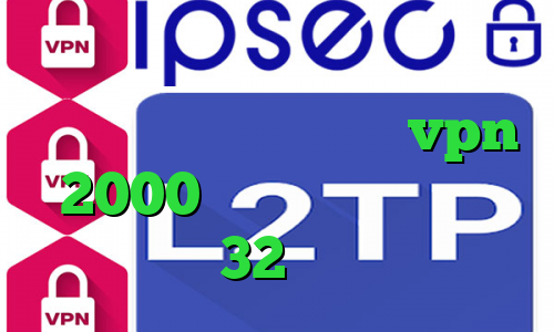 سایت زیگو وی پی ان دانلود کانکشن هوشمند تونل ایران خرید vpn 2000 دانلود کانکشن کریو 32 بیت