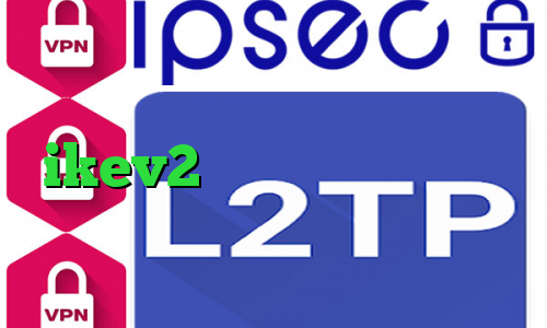 سرور مجازی کاهش پینگ چیست خرید ikev2 دانلود تیک تاک آنتی فیلتر برای کامپیوتر