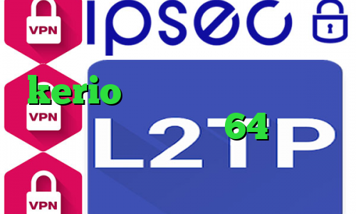 ضد فیلتر موبایل فروش سرور kerio لیست آنتی فیلتر جدید دانلود کانکشن سیسکو 64 بیت تیک تاک دانلود