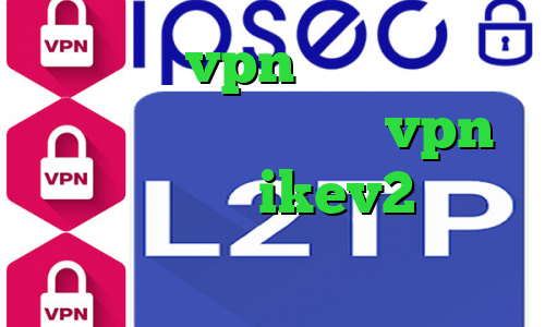 طرز خرید vpn فیلترشکن ماهی ارزش سهام عدالت خرید vpn کانادا خرید ikev2 برای ویندوز فون