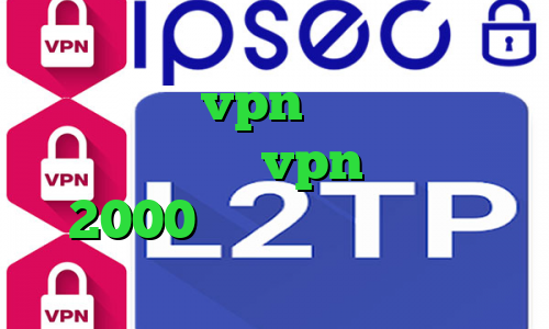 فیلترشکن دانلود رایگان اندروید ایران سیف vpn کاهش پینگ پلی استیشن خرید vpn یک ماهه 2000 تومان دانلود رایگان کانکشن سیسکو