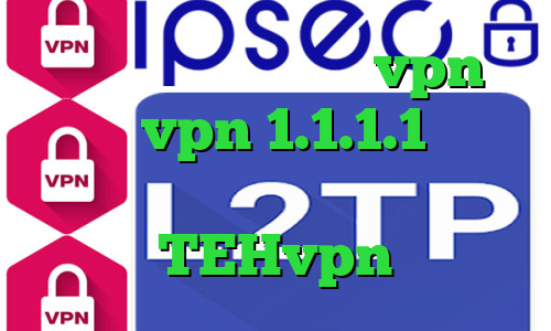 فیلترشکن سولو خرید vpn دانلود vpn 1.1.1.1 کانکشن هوشمند کریو اکانت TEHvpn