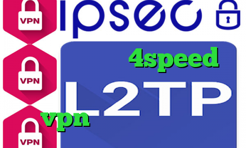 وی پی ان از کشور آنتیگوا و بخشها کانکشن هوشمند 4speed کانکشن هوشمند برای مک فروش عمده vpn فیلترشکن ایرانسل